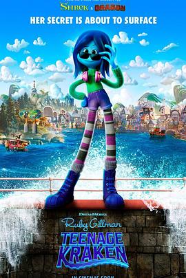 黑料海角91入口《变身吉妹 Ruby Gillman, Teenage Kraken》免费在线观看