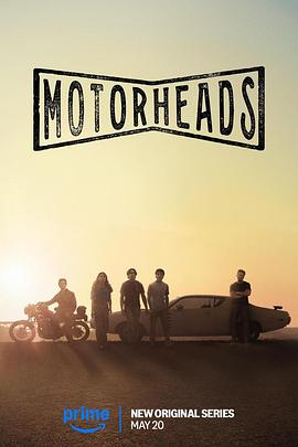 黑料新闻《驱车向前 Motorheads》免费在线观看