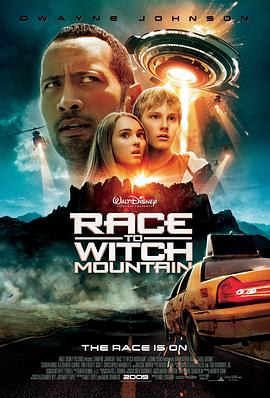 黑料新闻《魔鬼山历险记2009》免费在线观看