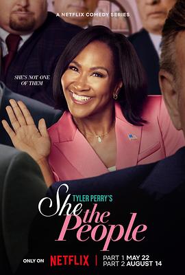黑料新闻《为民服务的她 She the People》免费在线观看