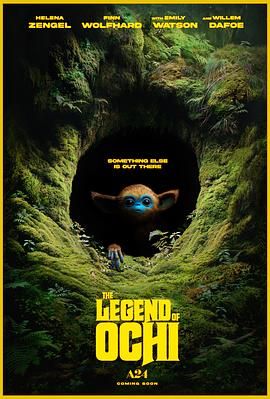 黑料新闻《奥奇传说 The Legend of Ochi》免费在线观看