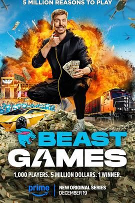 黑料新闻《野兽游戏 Beast Games》免费在线观看