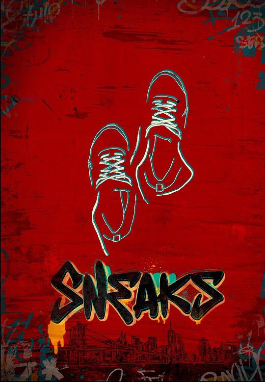 黑料新闻《好鞋成双 Sneaks》免费在线观看