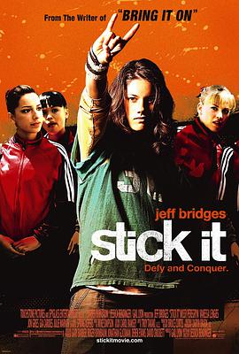 黑料新闻《站稳了 Stick It》免费在线观看