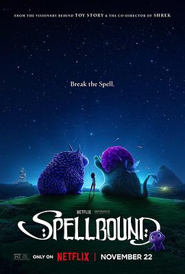 黑料正能量《魔咒奇缘 Spellbound》免费在线观看