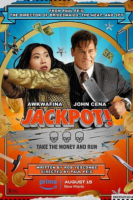 黑料新闻《死亡大乐透 Jackpot!》免费在线观看