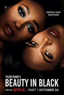 黑料新闻《黑色丽人 第一季 Beauty in Black Season 1》免费在线观看
