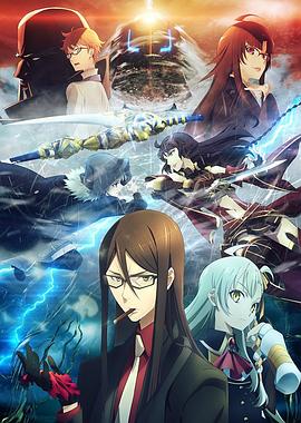 黑料新闻《君主·埃尔梅罗二世事件簿 魔眼收集列车 Grace note》免费在线观看