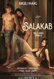 黑料海角91入口《萨拉卡布 Salakab》免费在线观看