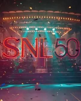 黑料海角91入口《周六夜现场五十周年特别篇 SNL50: The Anniversary Special》免费在线观看