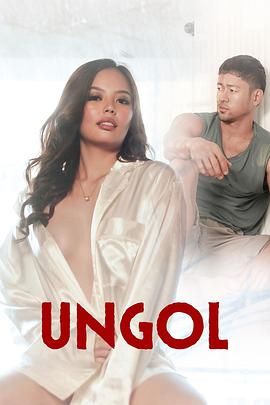 黑料正能量《咆哮 Ungol》免费在线观看