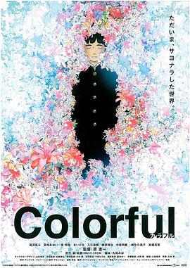 黑料海角91入口《意外的幸运签》免费在线观看
