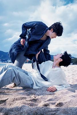 黑料海角91入口《被困在大阪的男孩》免费在线观看