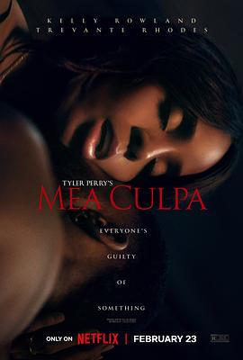黑料新闻《桃色辩护 Mea Culpa》免费在线观看