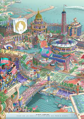 黑料新闻《2024年第33届巴黎奥运会开幕式》免费在线观看