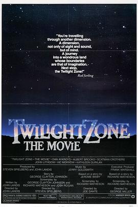 黑料海角91入口《阴阳魔界 Twilight Zone: The Movie》免费在线观看