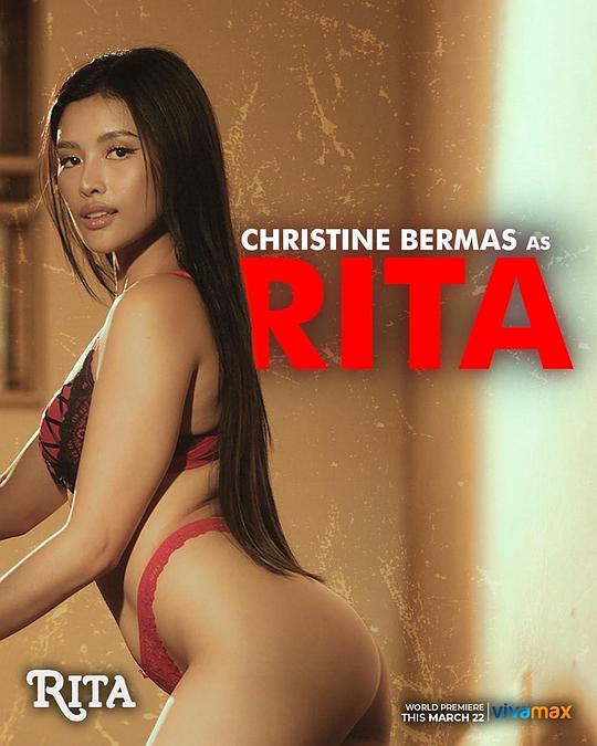 黑料正能量《丽塔 Rita》免费在线观看